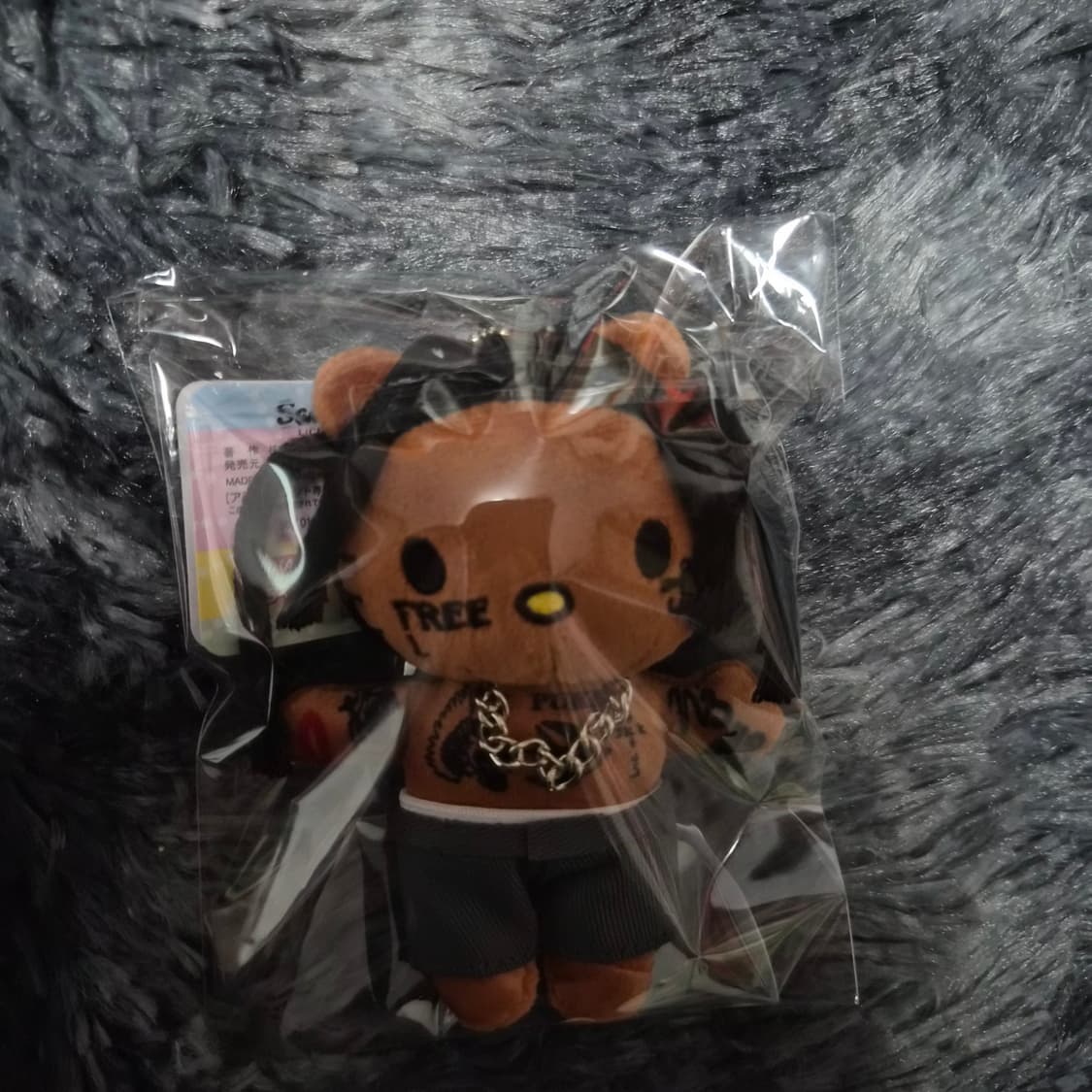 트래비스 스캇 키티 키링 상품이미지1