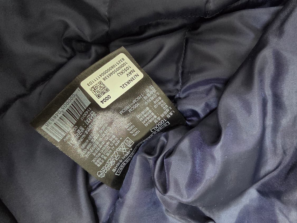 노스페이스 웨이브 LT ON Ball 패딩 XL (1회착) 상품이미지4