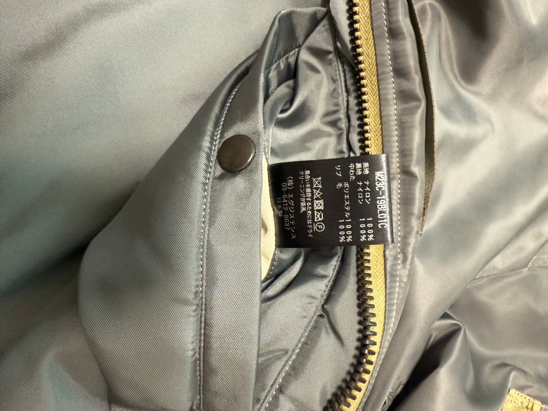 Marka 23fw ma-1점퍼(2) 마카 상품이미지4