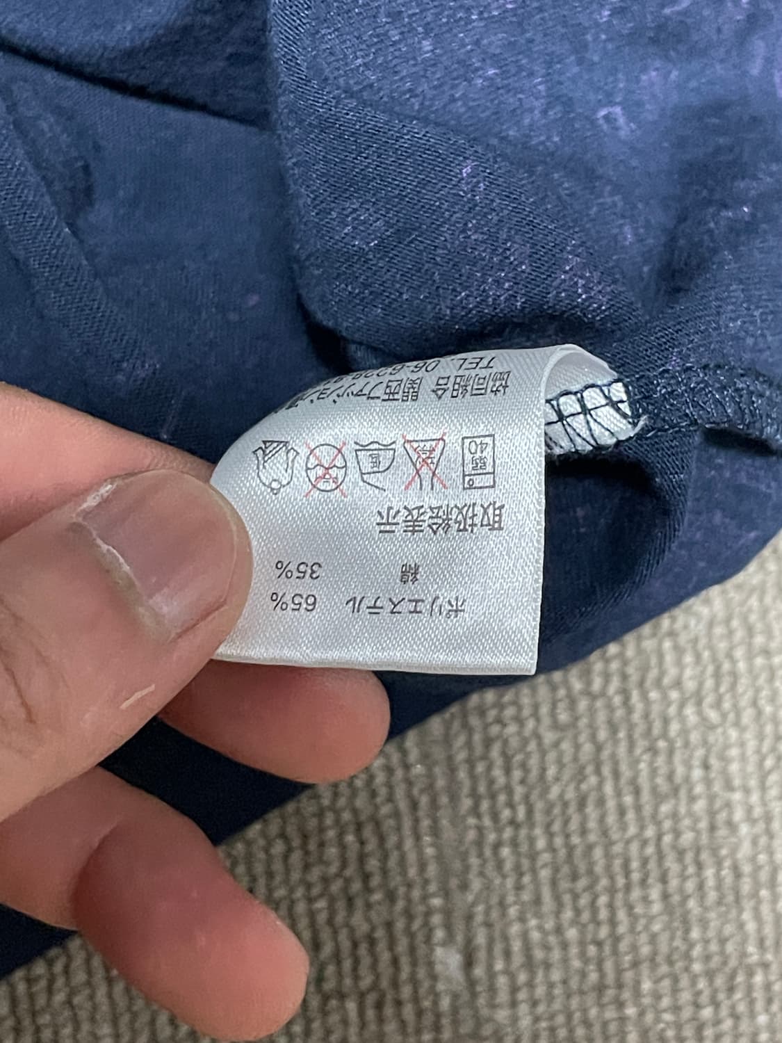 보태니컬 라벤더 플라워 그래픽 티셔츠 상품이미지5