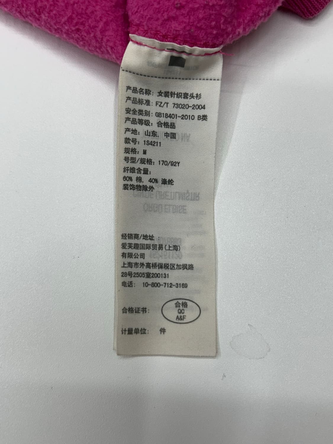  아베크롬비 핑크후디 상품이미지4