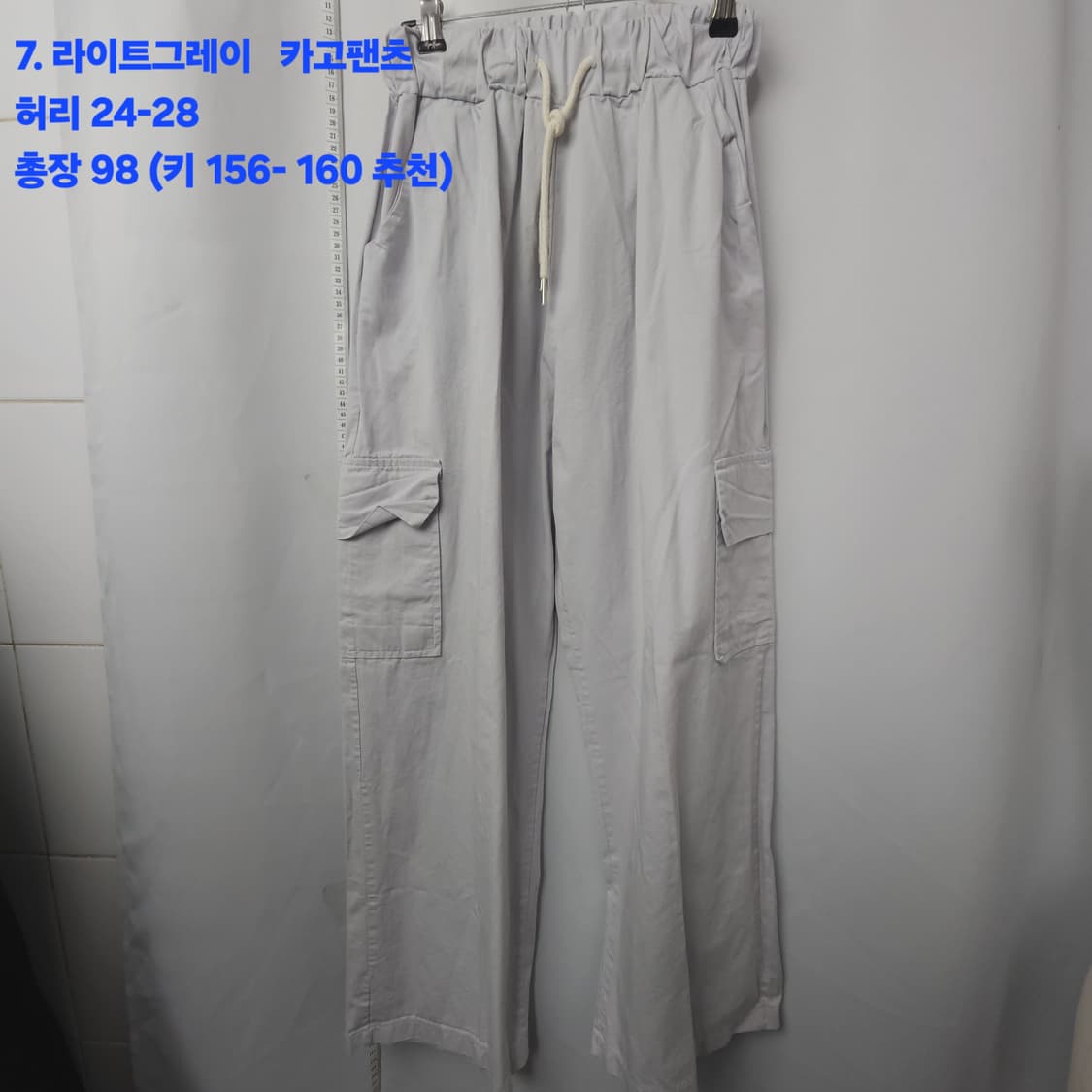 새싱품급 여 카고 팬츠 골라담기/ 사이즈 다양함  상품이미지7