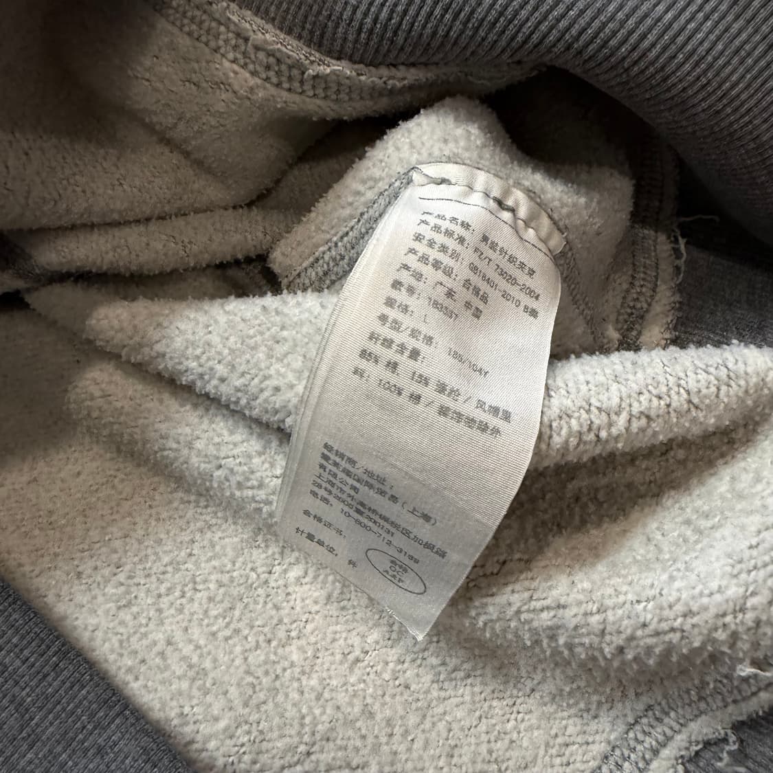 아베크롬비 패치드 그레이 후드  상품이미지3