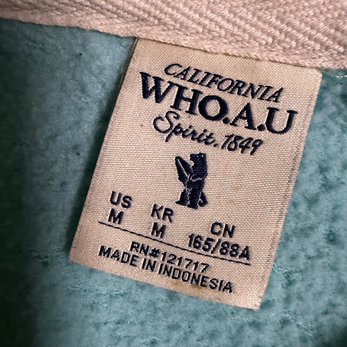 후아유 하늘색 후드집업 m 상품이미지3