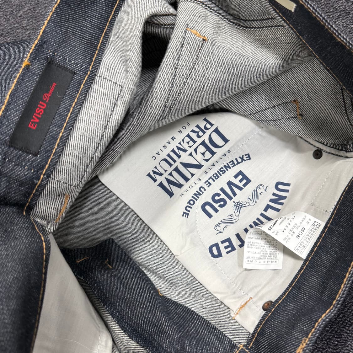 에비수 백 빅로고 데님 팬츠  상품이미지10