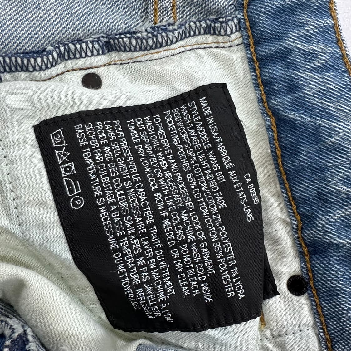 알렉산더왕 ALEXANDER WANG 스키니 데님 25사이즈 J23 상품이미지8