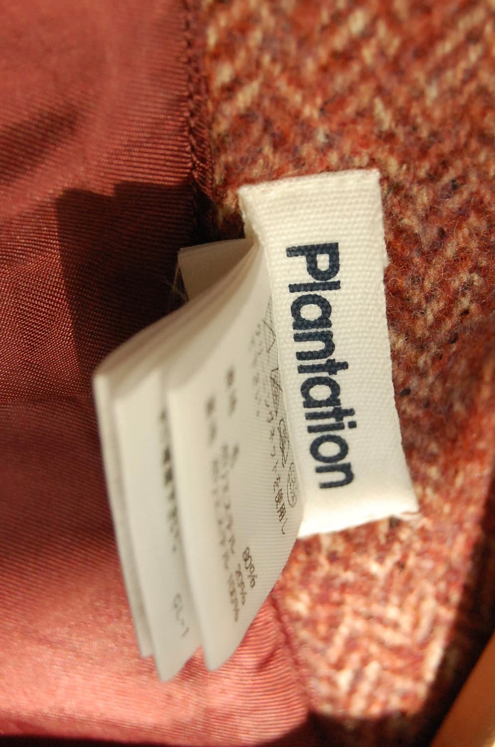 Plantation wool jacket 상품이미지8