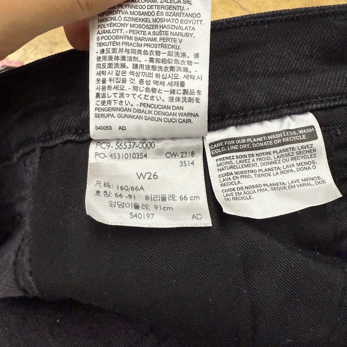 [정품/26] 리바이스 흑청 블랙 데님팬츠 상품이미지7