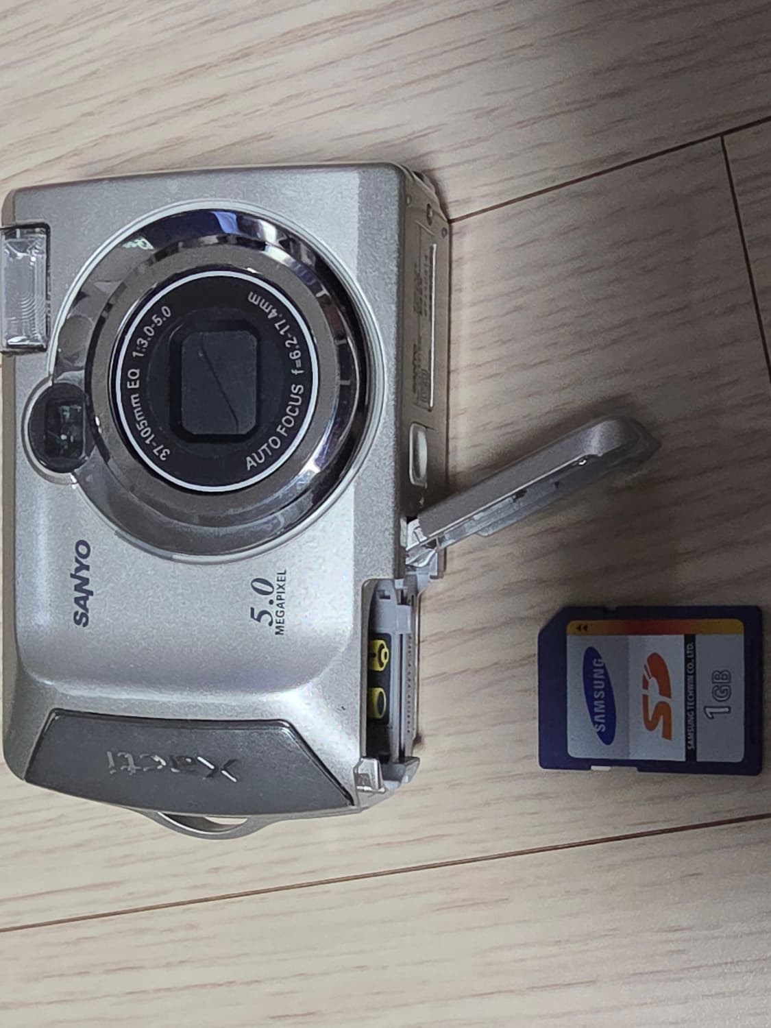 산요 작티 S5 빈티지 디지털카메라 상품이미지8