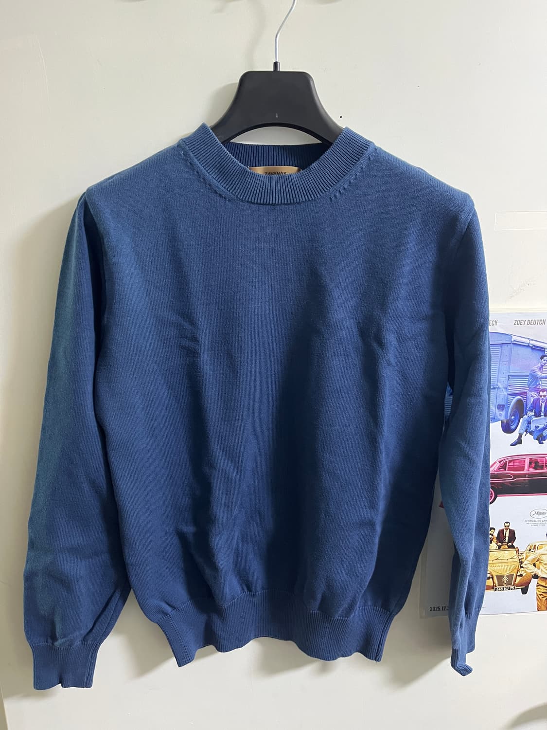 자바나스 니트 상품이미지1