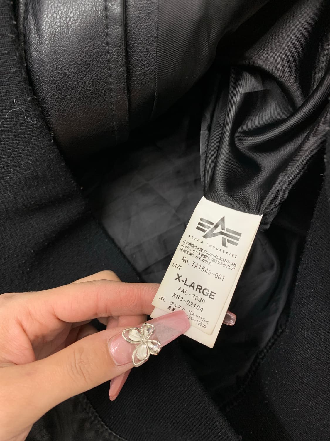 알파인더스트리 가죽 자켓 상품이미지6