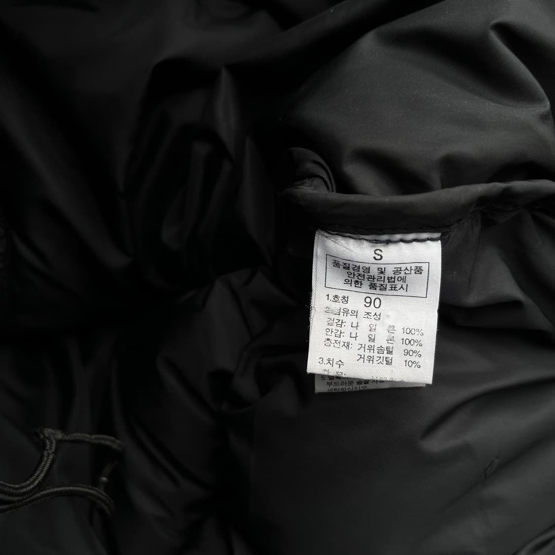 The North Face 1996 Retro Nuptse Jacket 상품이미지6