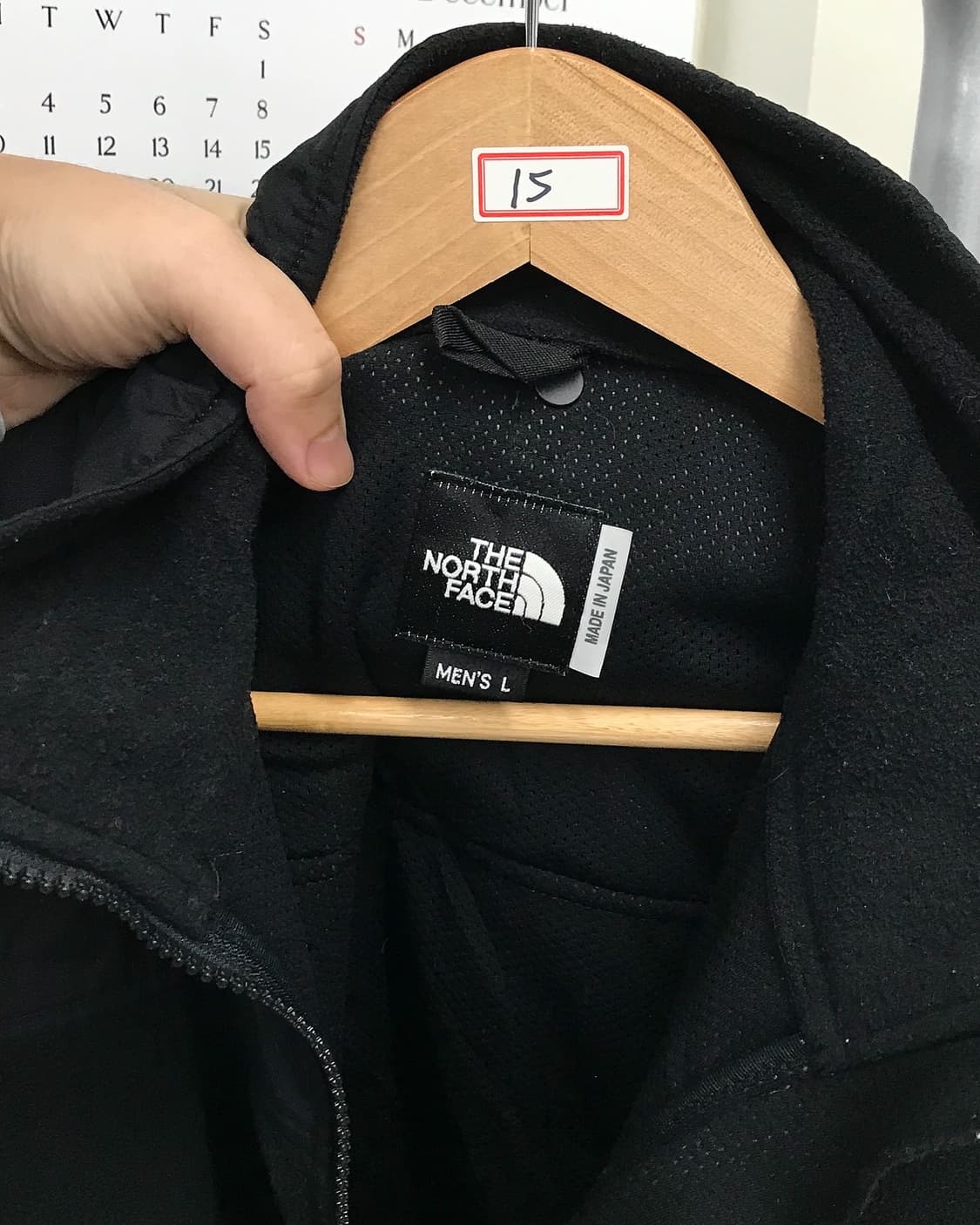 노스페이스 후리스 자켓 상품이미지2