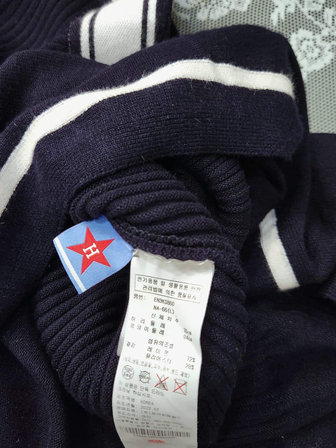 (새상품)에고이스트 허리밴딩 니트 미니스커트55 상품이미지5