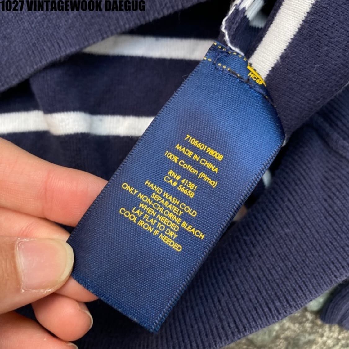 폴로 단가라 T 100-105 상품이미지5