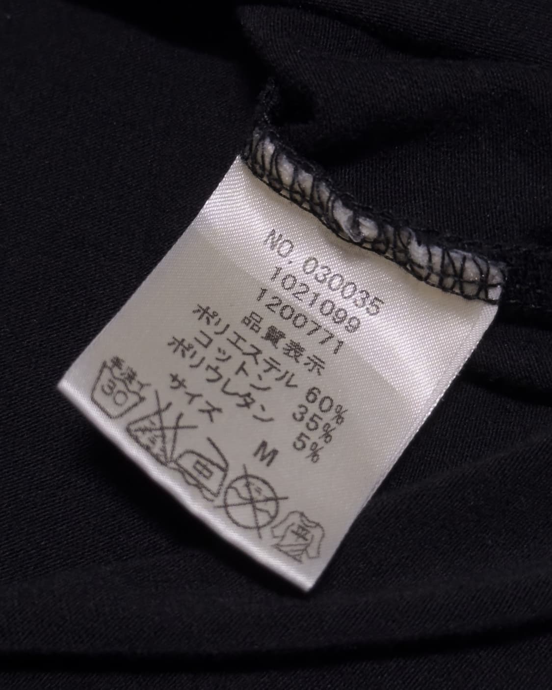 {MLB} NY Yankees Gold Logo Long Hoodie   상품이미지10