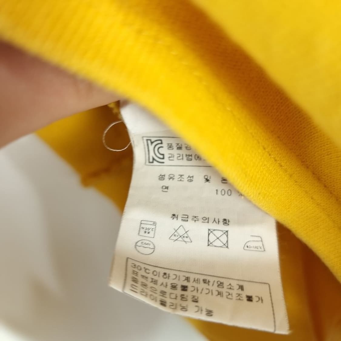 [세인트제임스] 엘보우 패치 보트넥 루즈핏 롱슬리브 긴팔티 M20043 상품이미지9