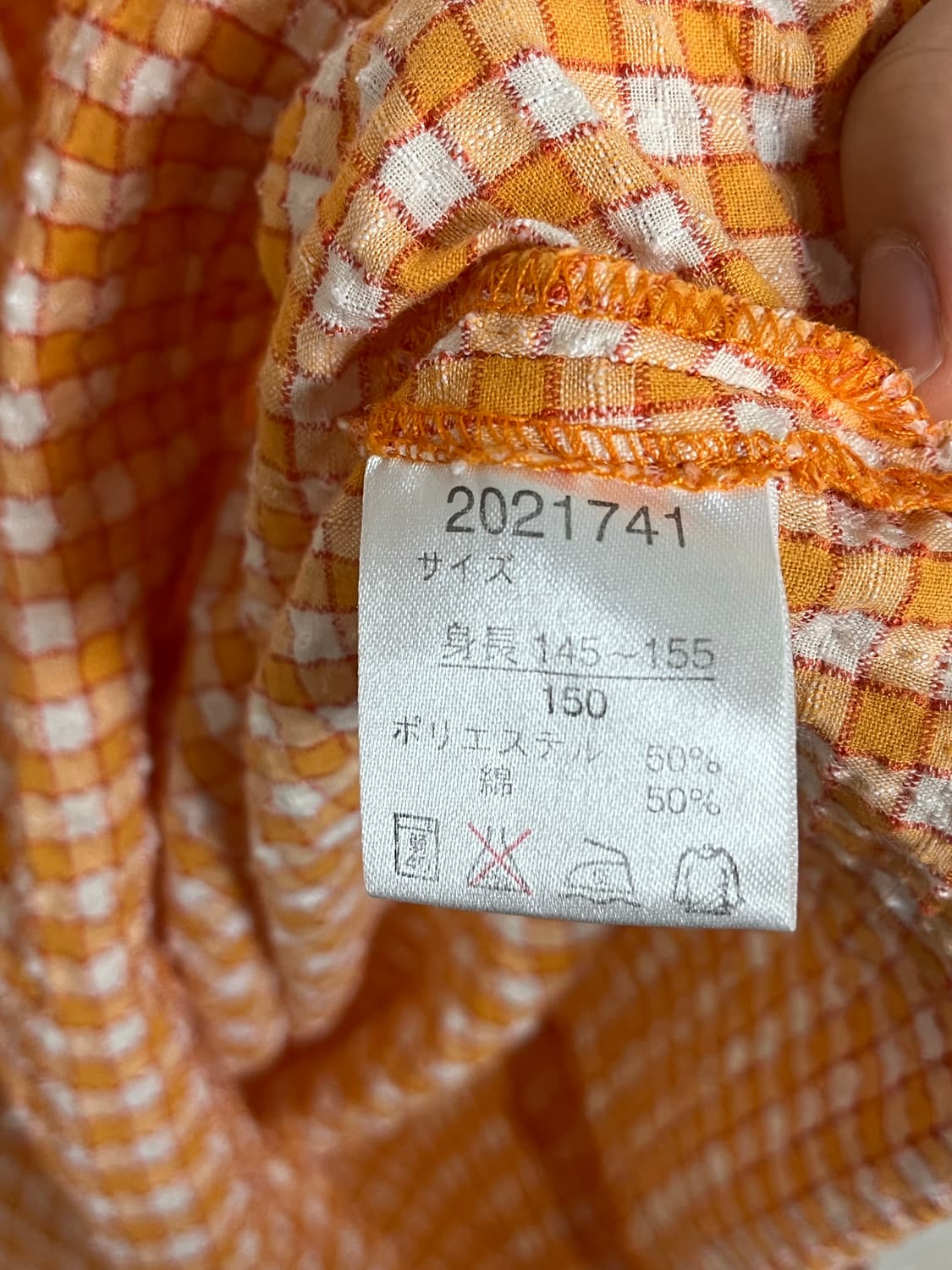 일본 빈티지 제품 체크 원피스 상품이미지5