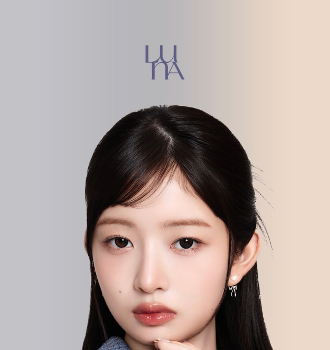 루나 하이퍼 리퀴드 하이라이터 새제품 상품이미지7