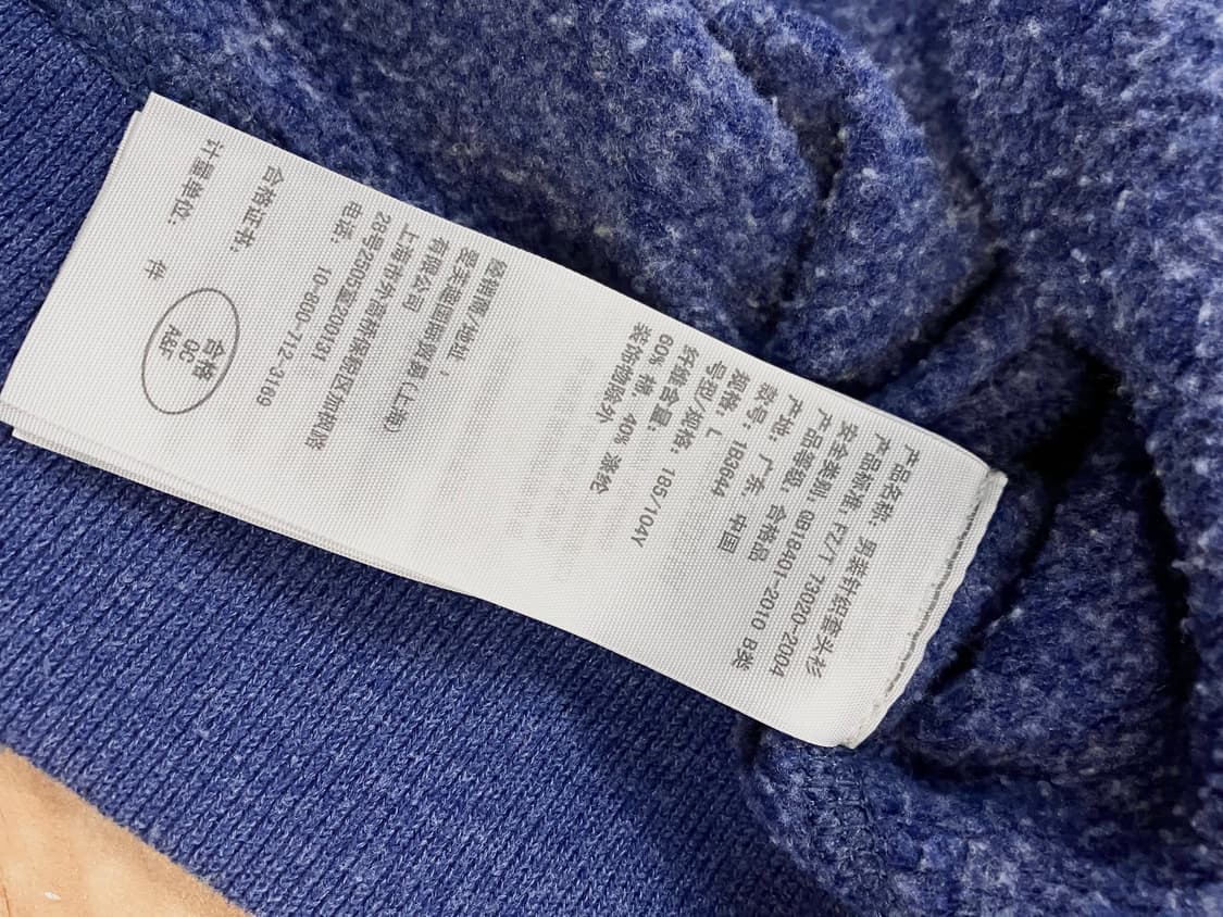 아베크롬비 맨투맨 네이비 L #csz3298 상품이미지5