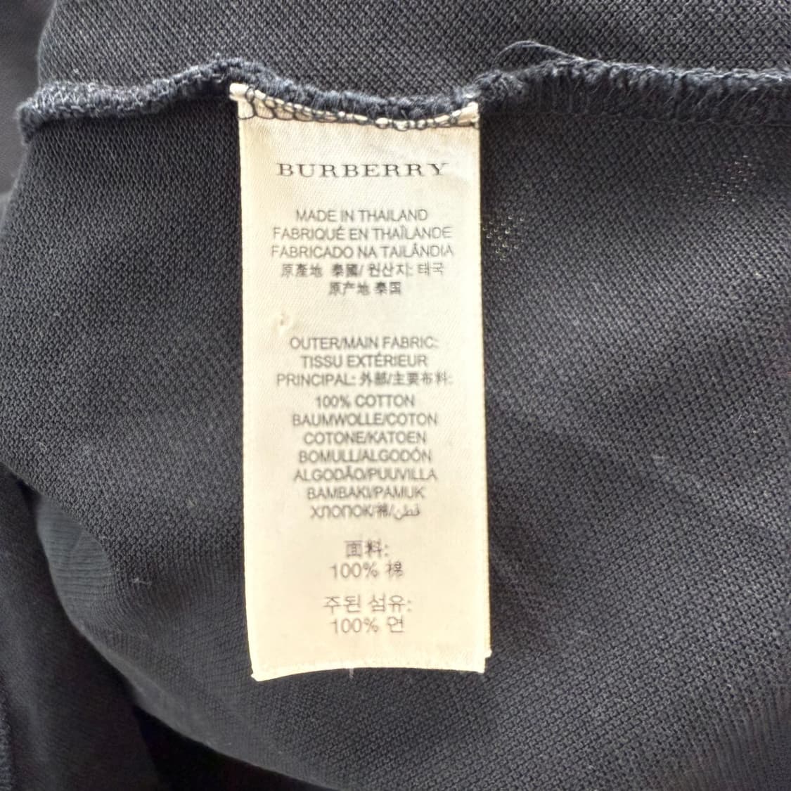 [M] 버버리 기사 자수 블랙 카라 반팔티 상품이미지6