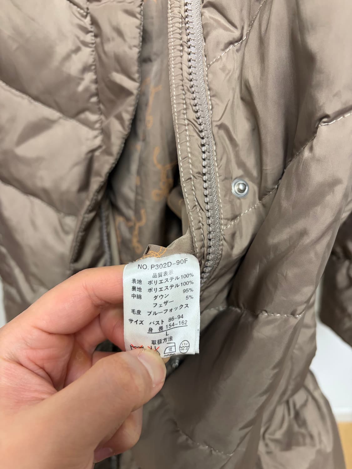 발망 롱 패딩 상품이미지6