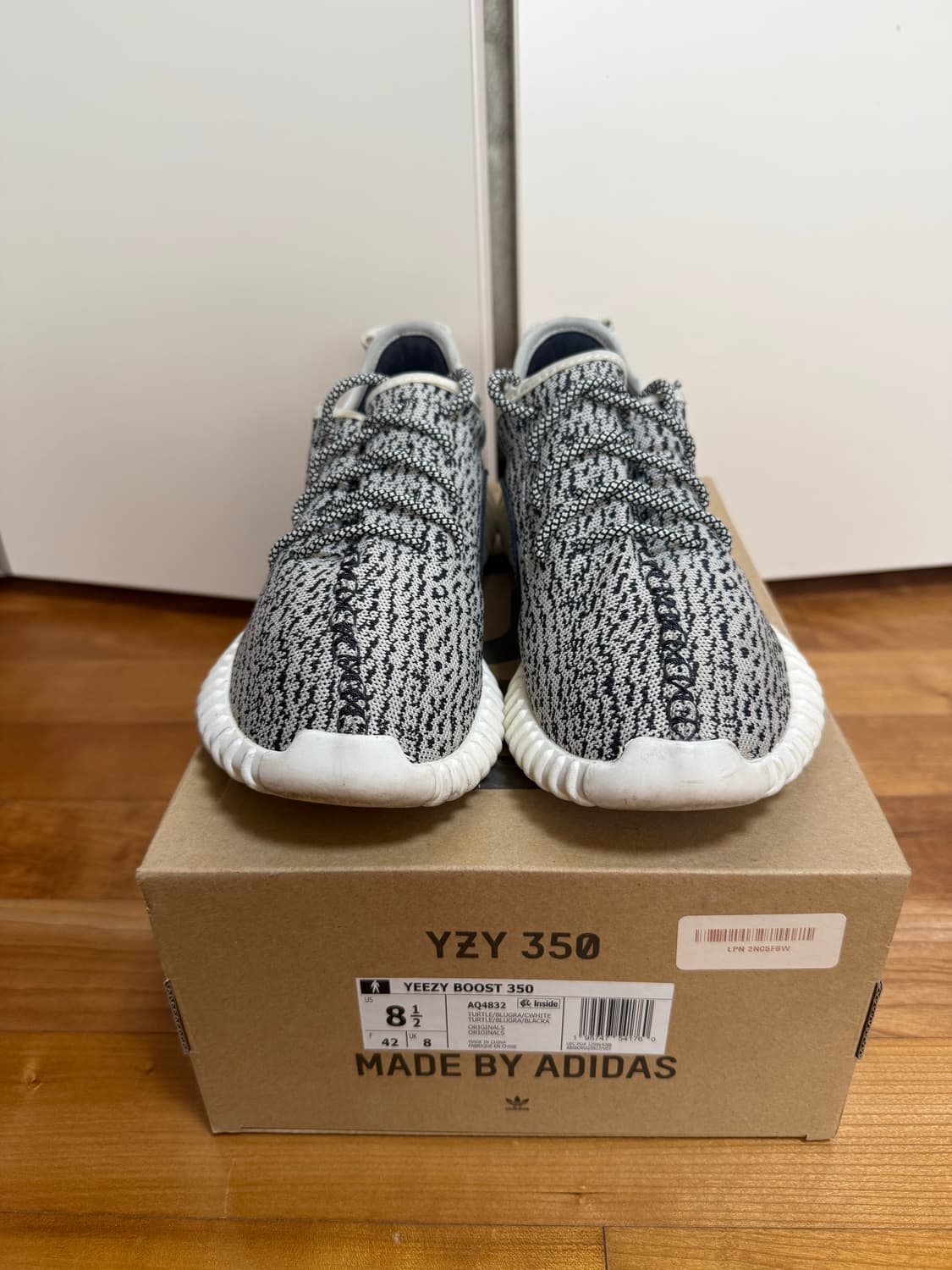 [265] 이지부스트350 터틀도브 v2 상품이미지3