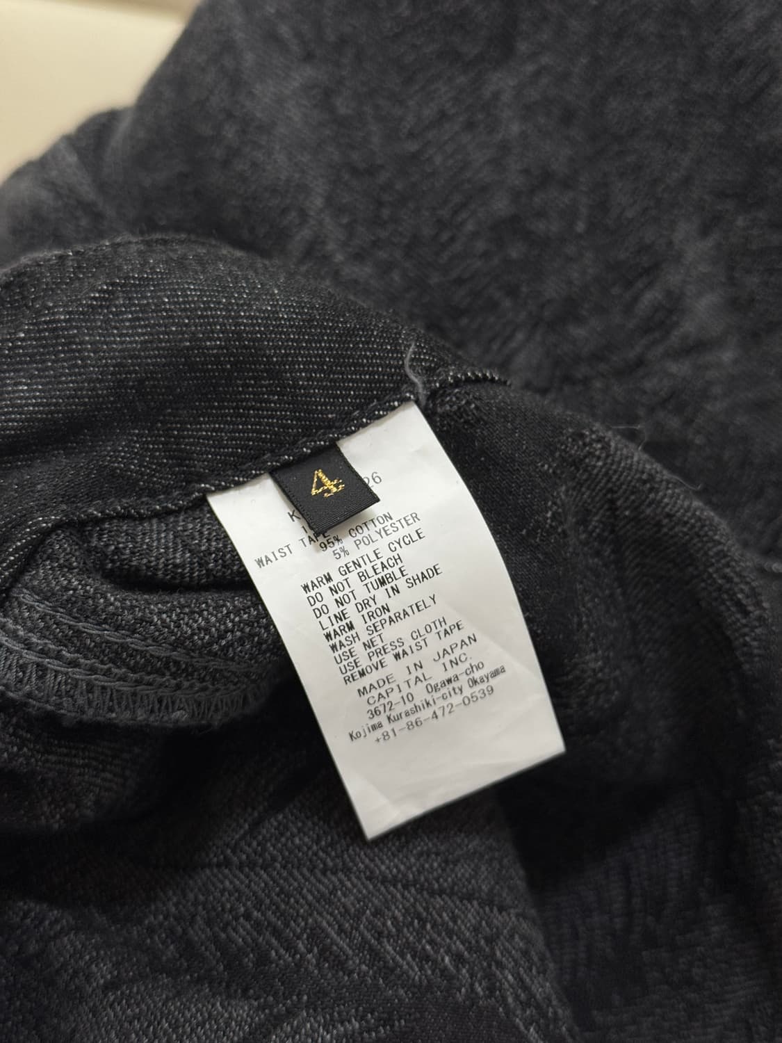 캐피탈 맥파이 더블니 데님 블랙 4 상품이미지9