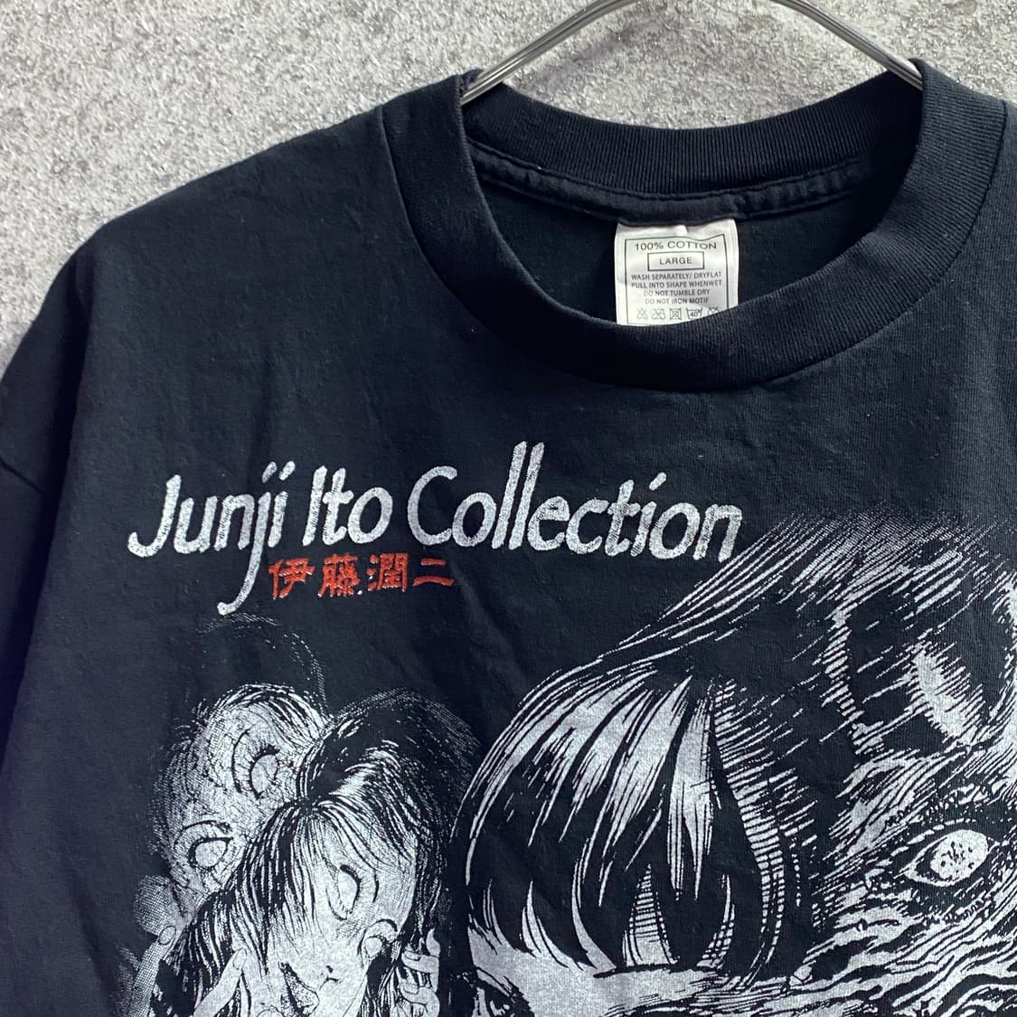 토미에 이토준지 애니메이션 반팔티 B4247 상품이미지3