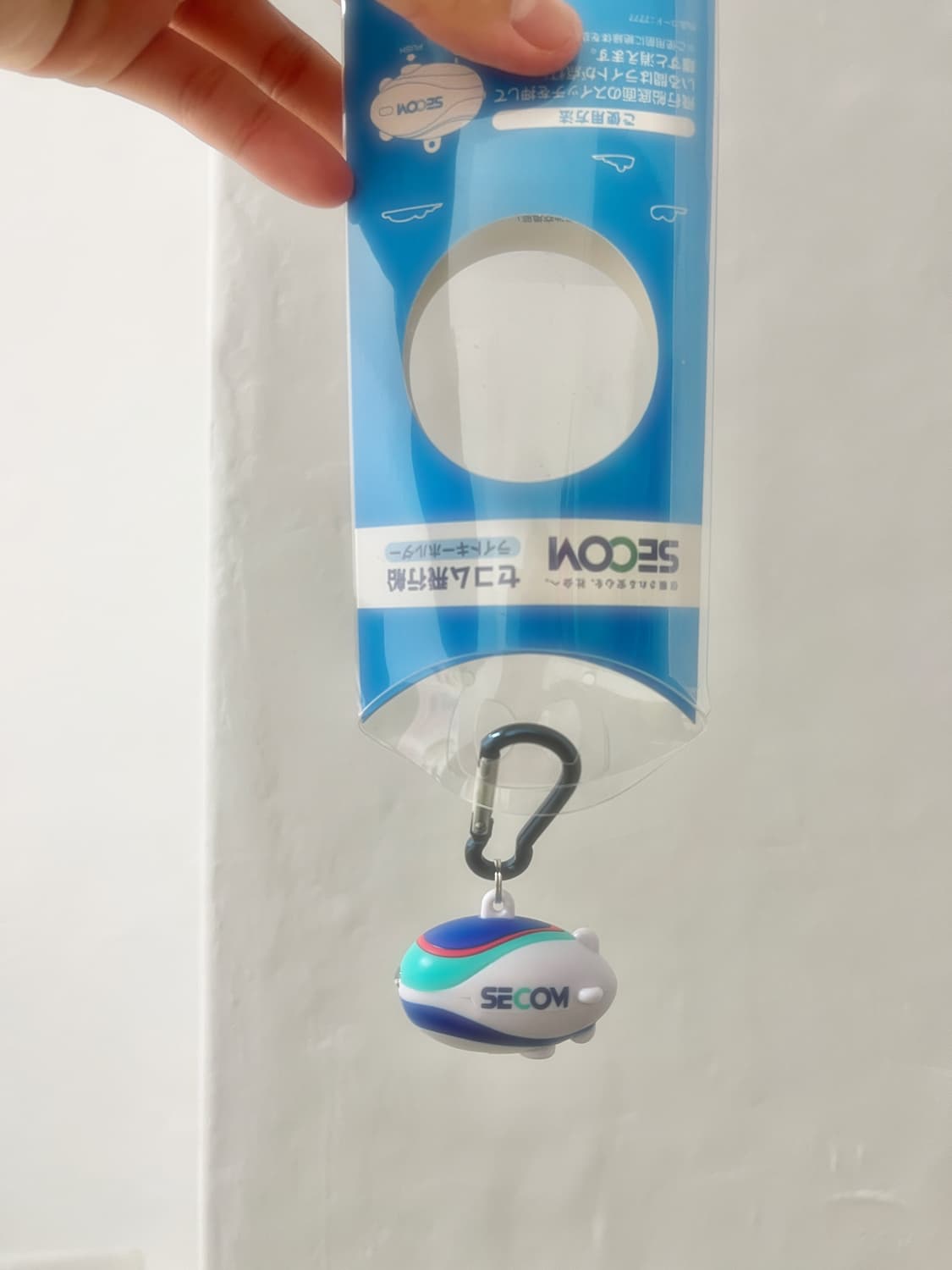 세콤 비행선 후레쉬 라이트 키링 🌀 상품이미지2