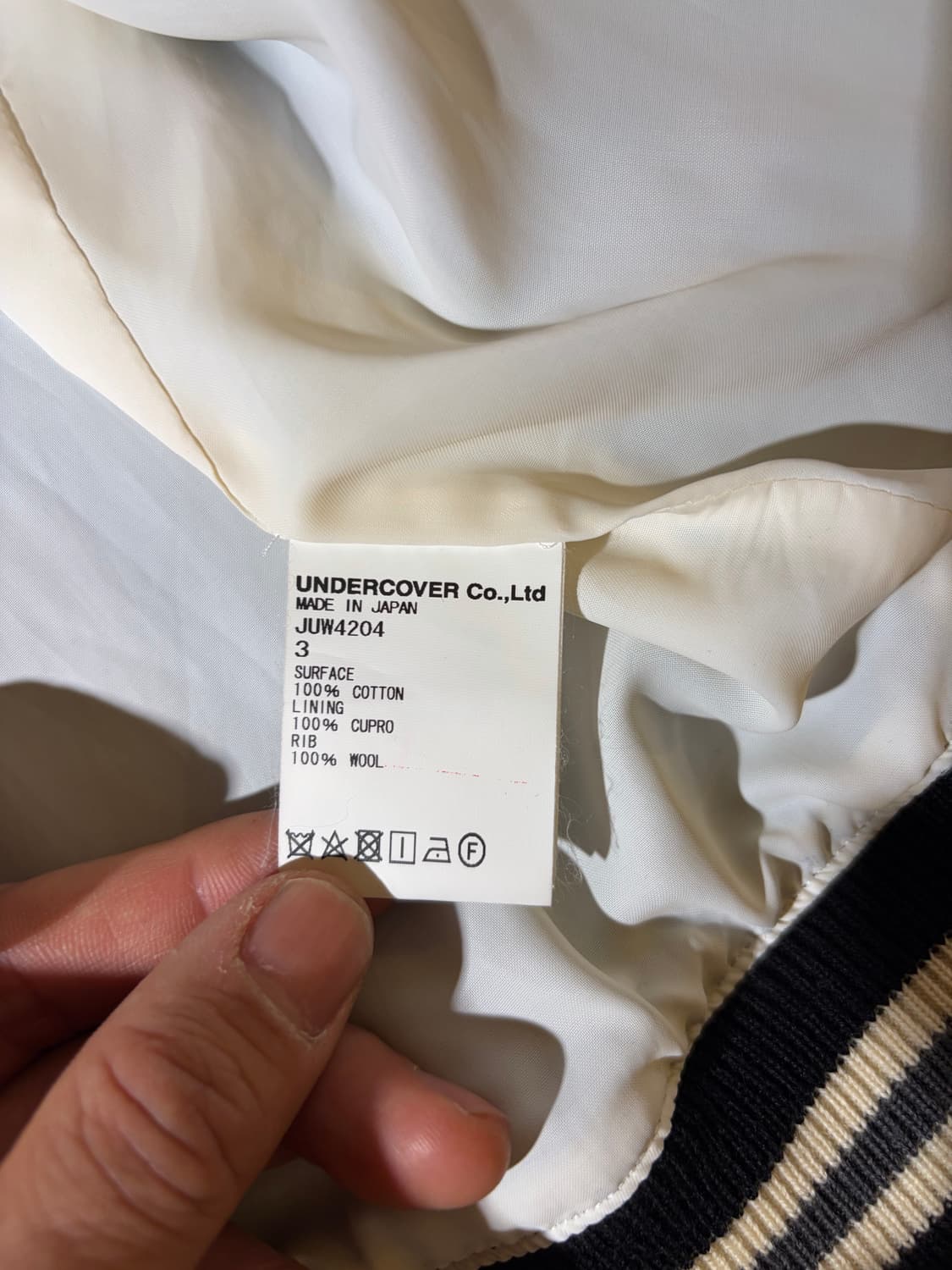 언더커버 스카잔 / 3사이즈  상품이미지6