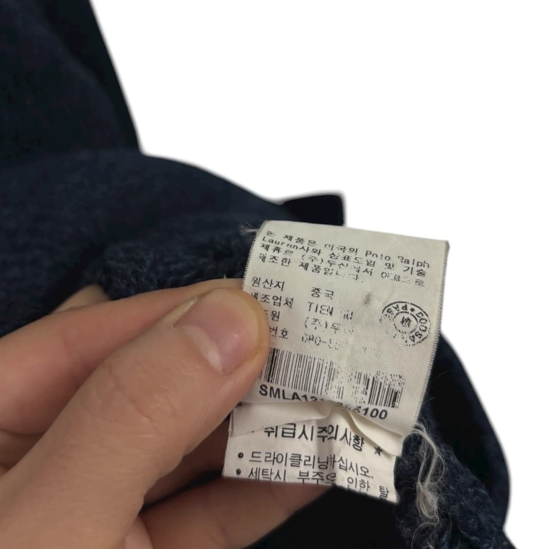 폴로랄프로렌 울 니트 가디건 상품이미지5