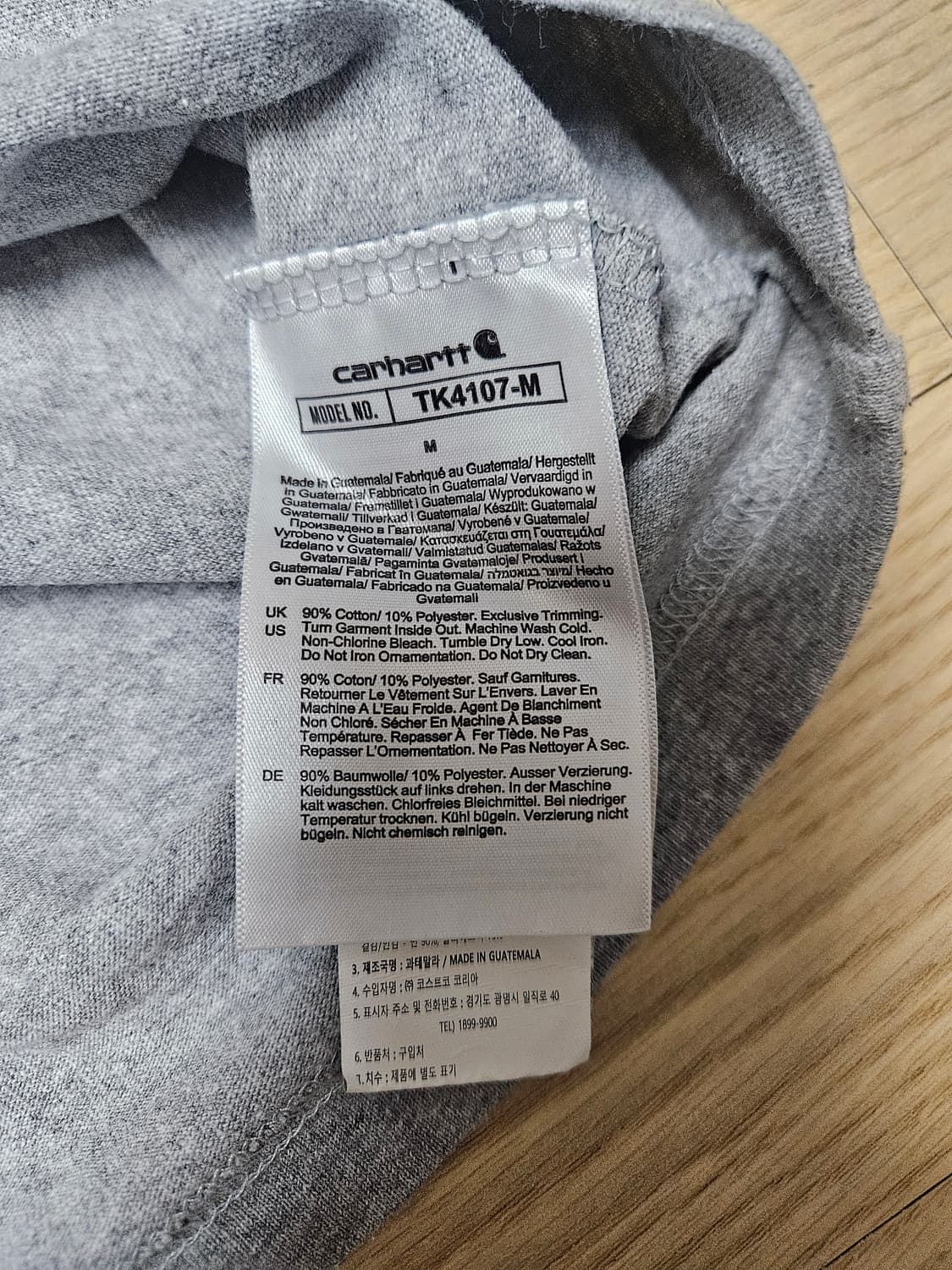 칼하트 긴팔티셔츠 상품이미지4