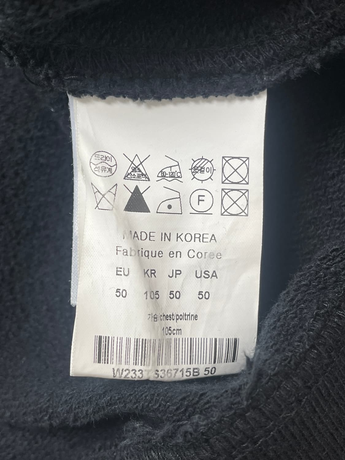 우영미 플라워 후드티  50사이즈 상품이미지7