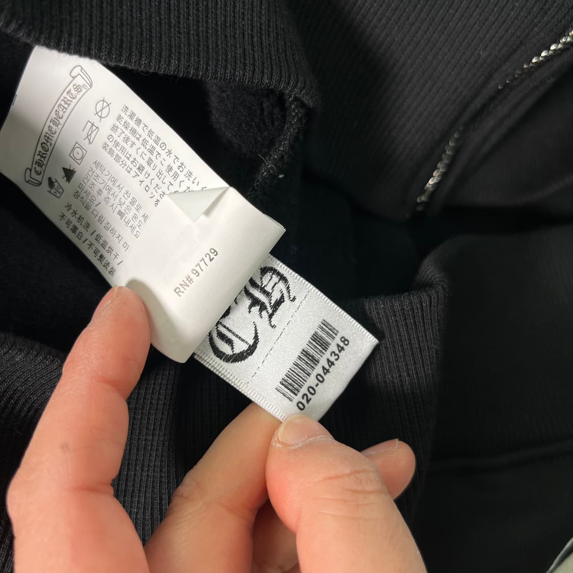 105 크롬하츠 홀스슈 플로랄 플리스 블랙 후드집업 상품이미지10