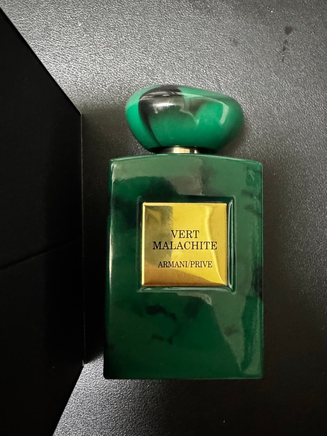아르마니 프리베 베르 말라키트 오 드 퍼퓸 상품이미지1