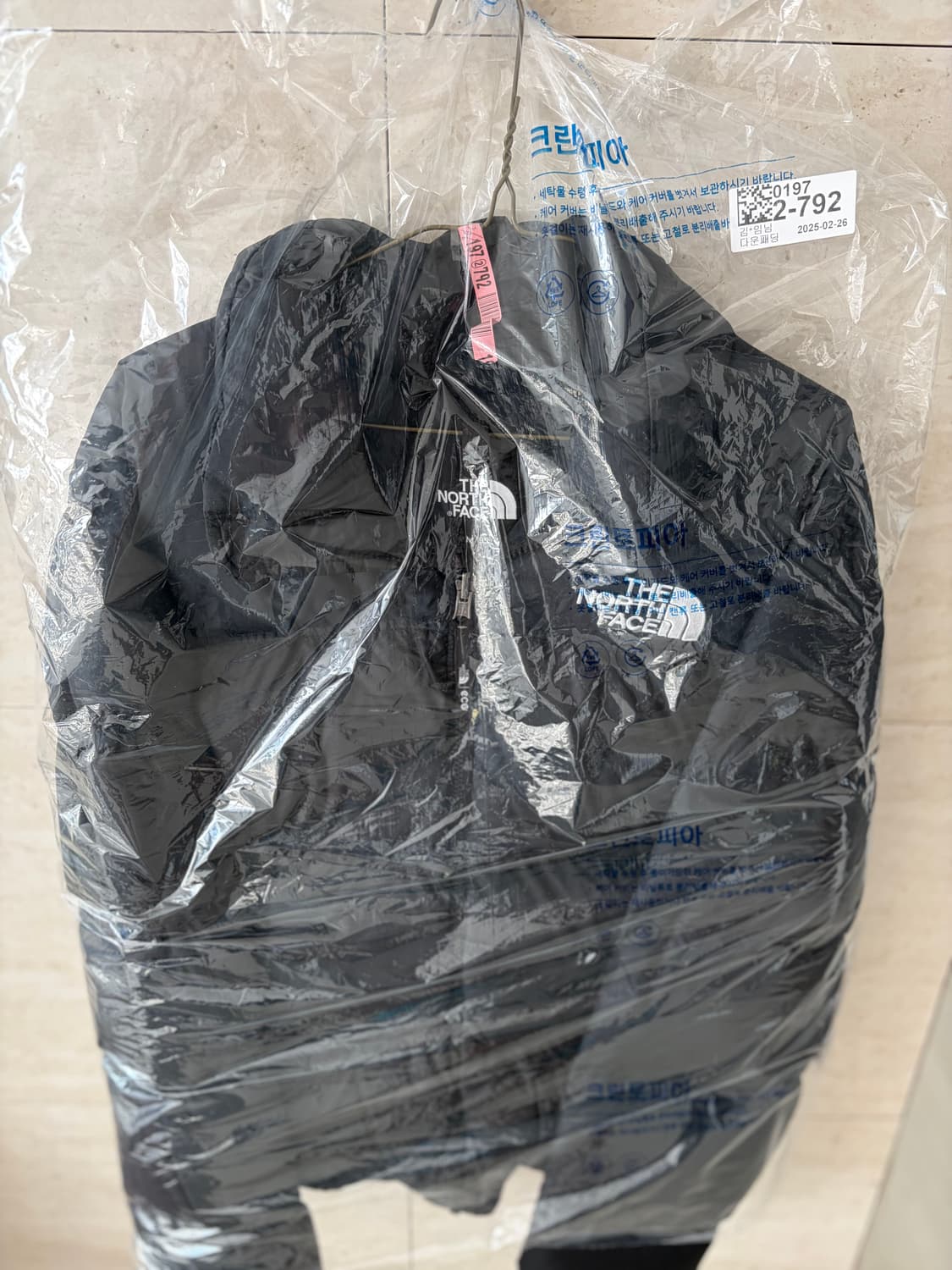 노스페이스 1996 눕시 m 상품이미지2