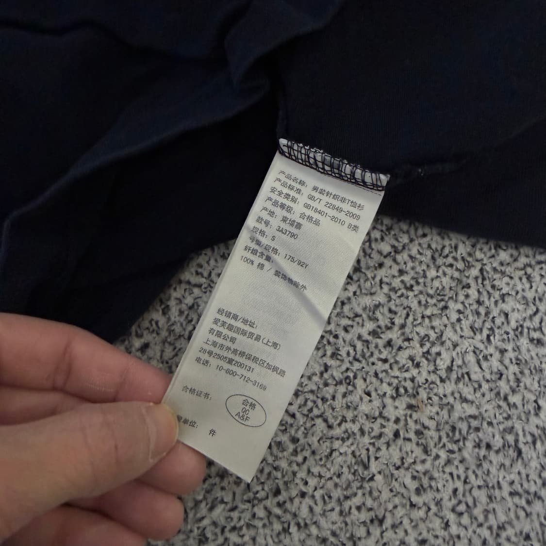 S 홀리스터 여성 롱슬립 긴팔티 0127H1 상품이미지4