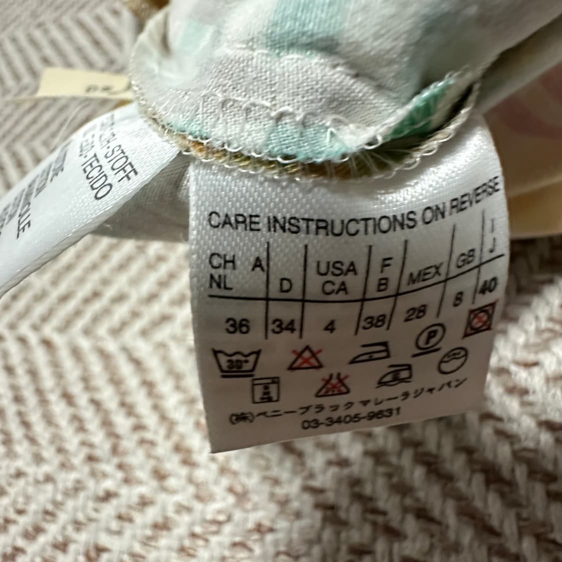 MAX MARA marella italy made onepiece 상품이미지5