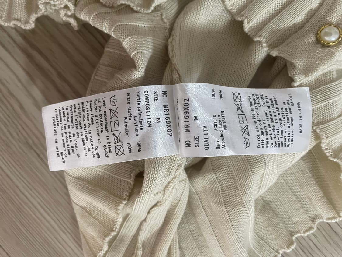 엑시즈팜 일본 모리 가디건 리본  상품이미지7