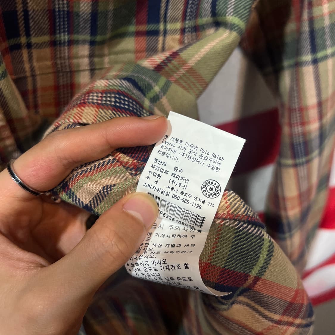 (M)랄프로렌 체크셔츠 상품이미지4