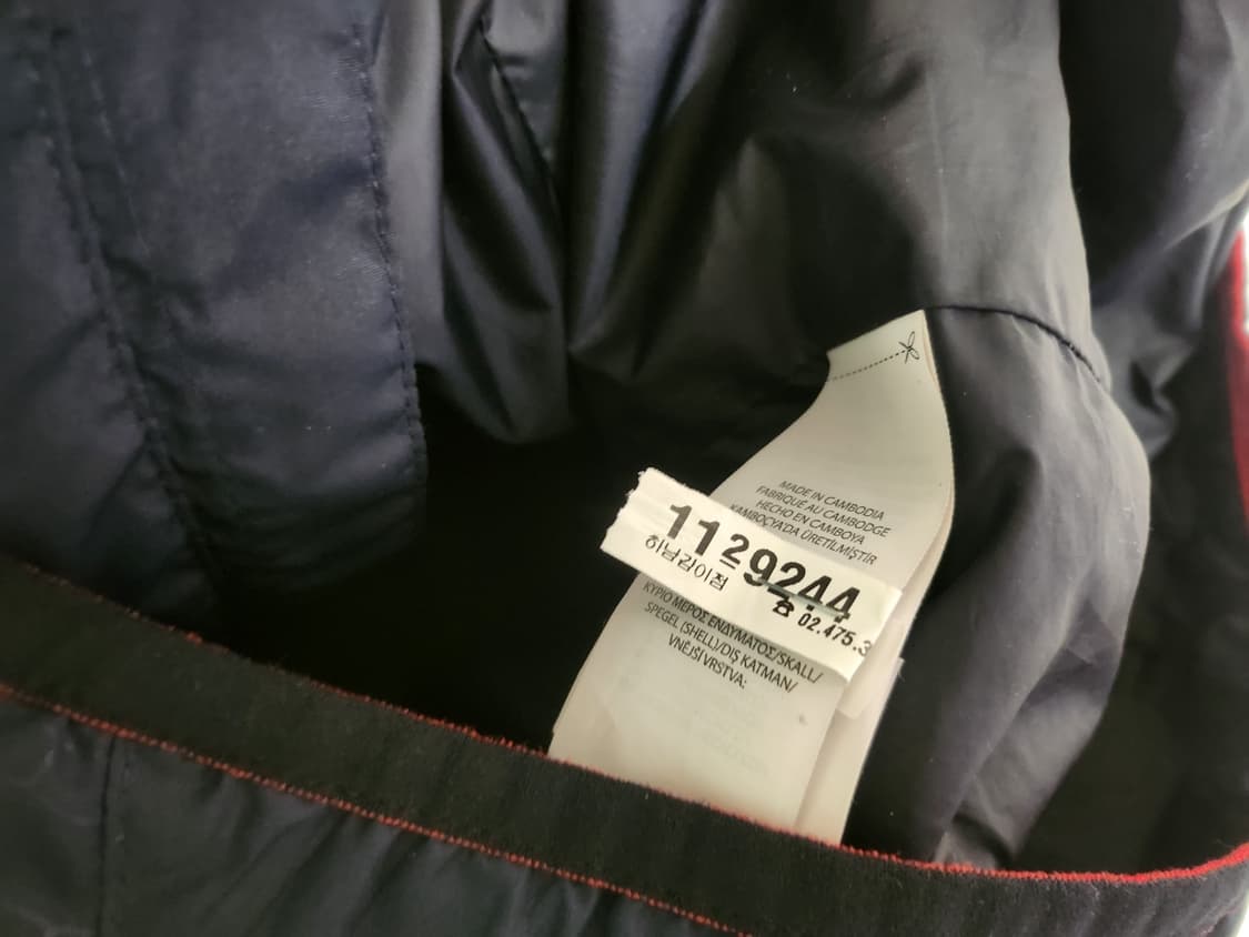 폴로 QR코드 바람막이 상품이미지6