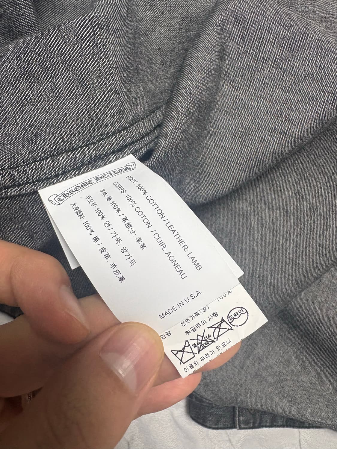 [XL]크롬하츠 레더패치 셔츠자켓 상품이미지7