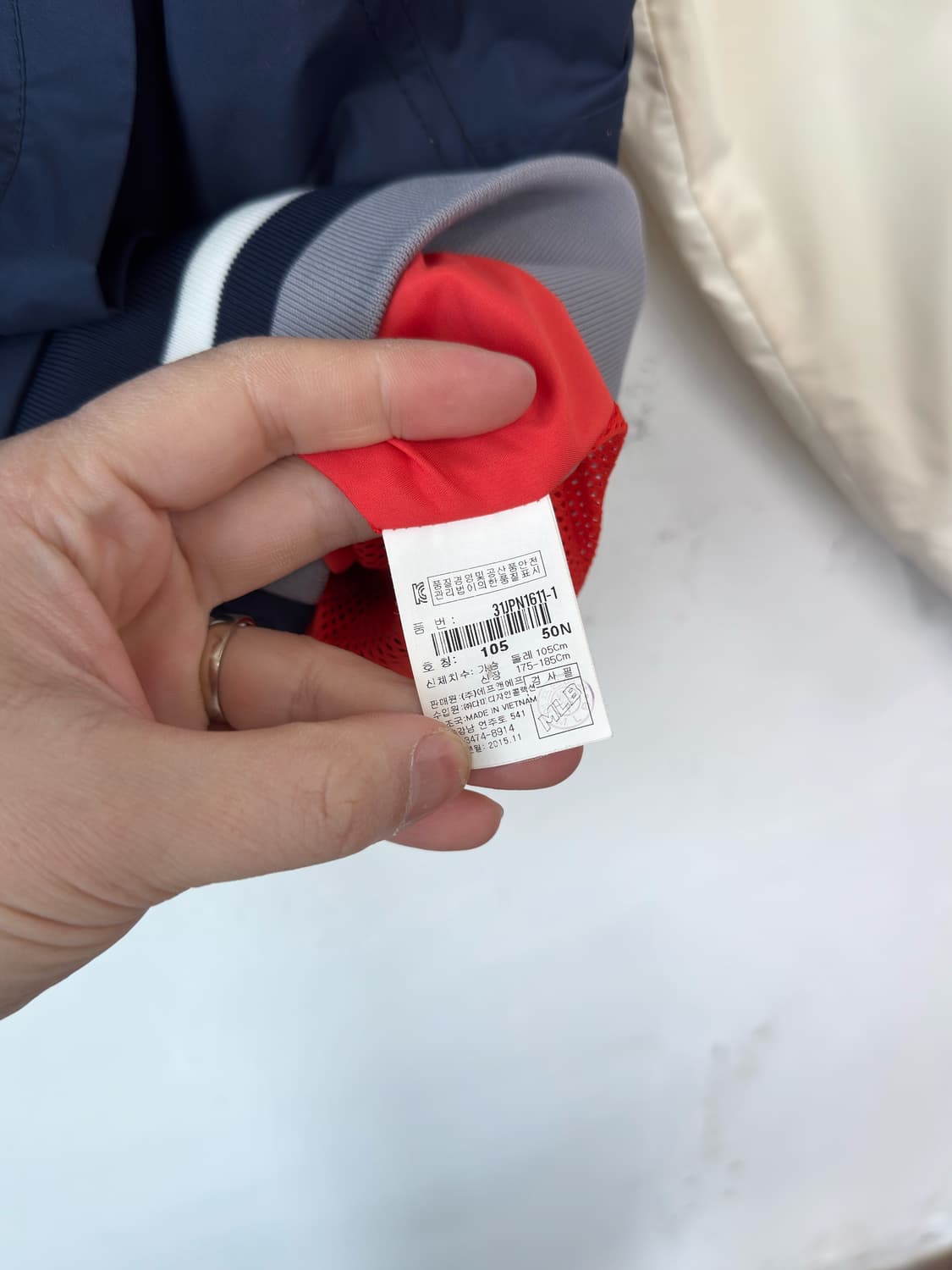 MLB 양키즈 스타디움자켓 상품이미지5