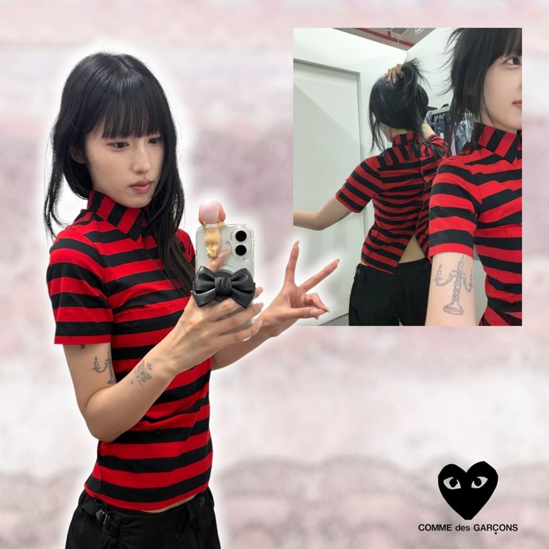 꼼데가르송 트리콧 키라티셔츠 상품이미지1