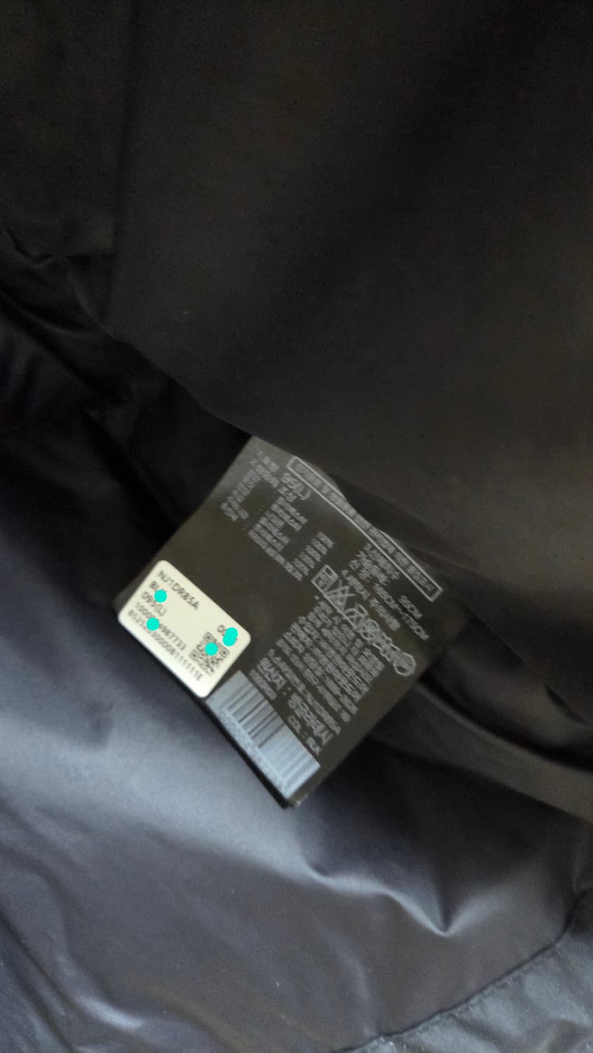 노스페이스 로프티 다운 자켓 블랙 상품이미지4