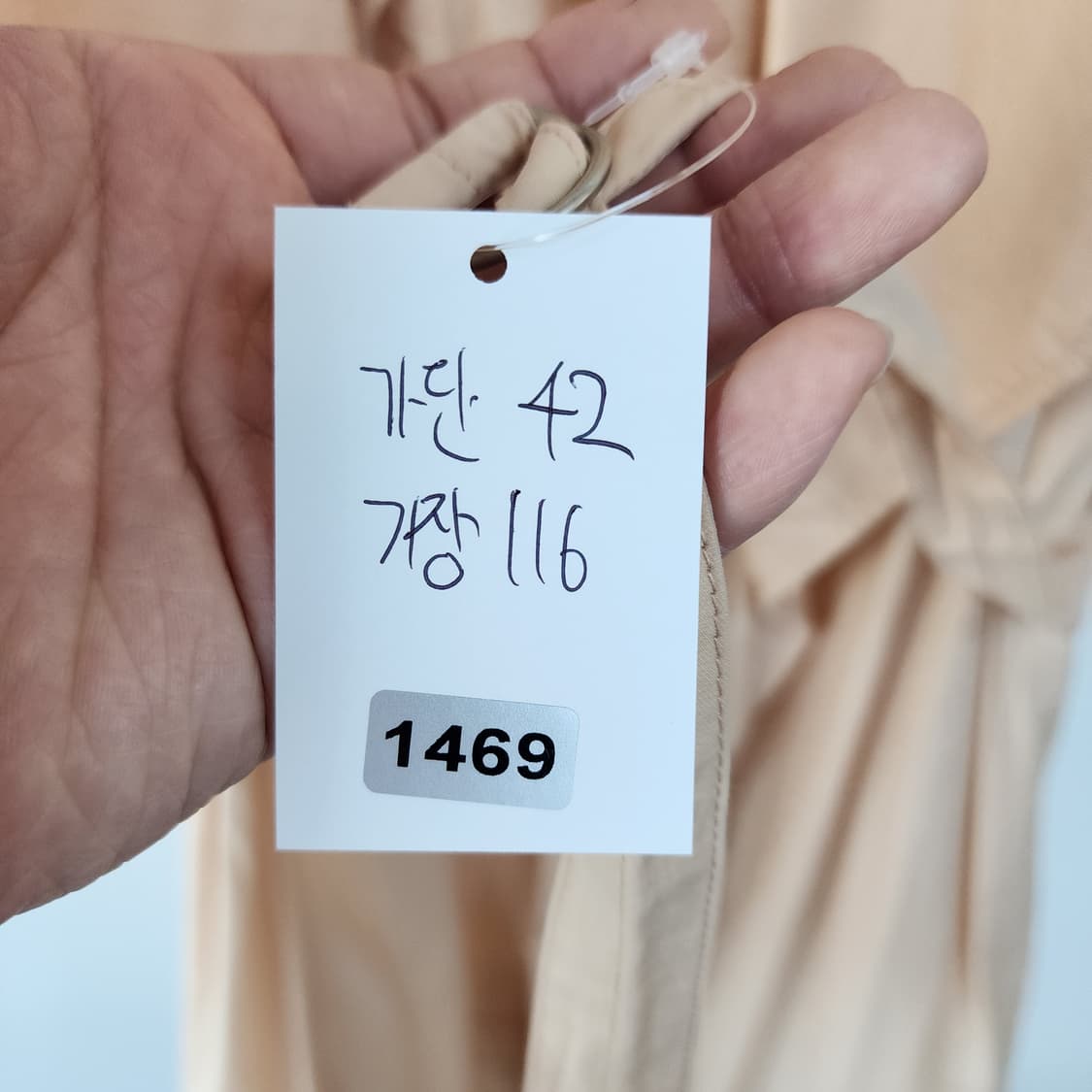 명품 러블리 반팔 셔츠 원피스 겸 트렌치 상품이미지9