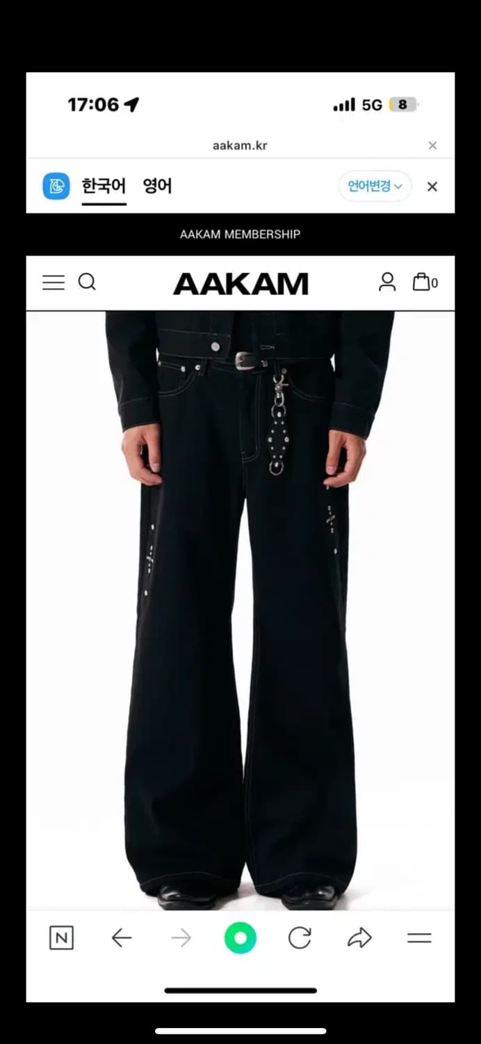 아캄팬츠 판매합니다 사이즈 2 Western Studded Cotton 상품이미지2