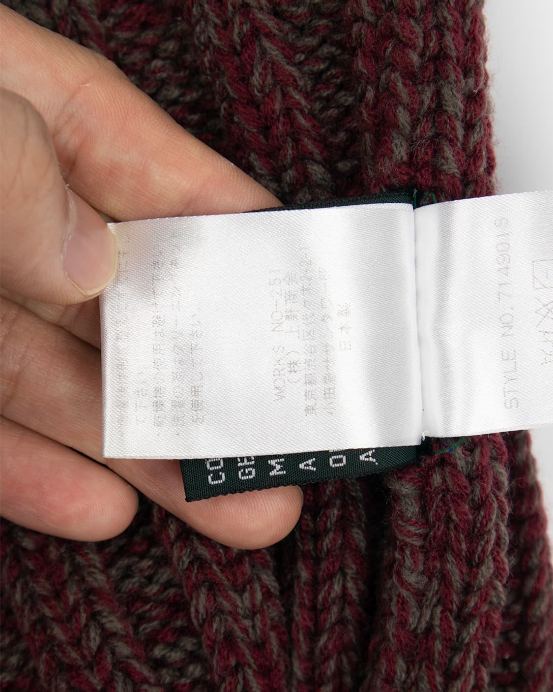 마나스타쉬 커브 비니 상품이미지6