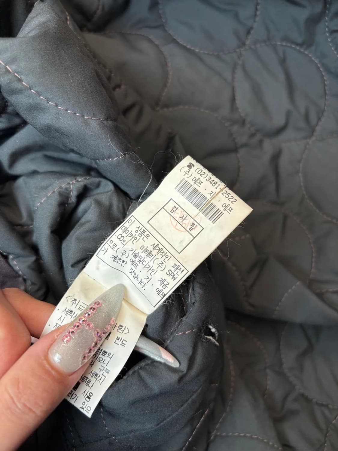 cp컴퍼니 90-00's 가먼트다잉 집 코트 pn6172    상품이미지9